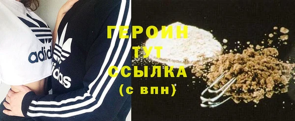 COCAINE Беломорск