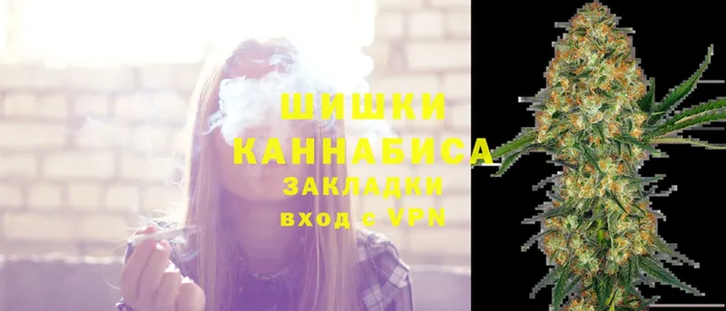 ссылка на мегу ссылки  Кущёвская  Конопля THC 21% 